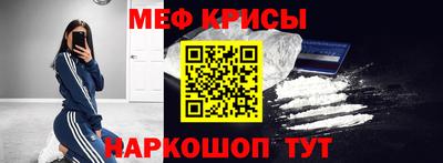 мдпв Ливны