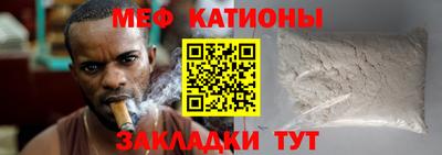 амф Лесосибирск