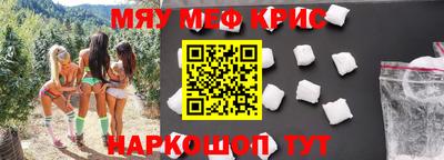 мдпв Ливны