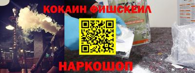 амф Лесосибирск