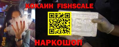 метамфетамин Ликино-Дулёво