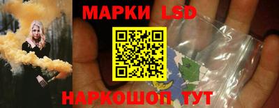 амф Лесосибирск