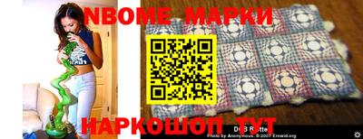 метамфетамин Ликино-Дулёво