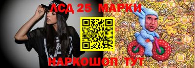 метамфетамин Ликино-Дулёво