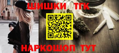 метамфетамин Ликино-Дулёво