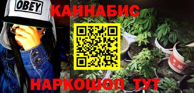 амф Лесосибирск