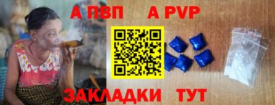 амф Лесосибирск
