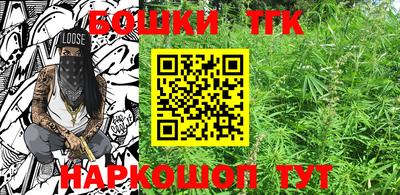 амф Лесосибирск