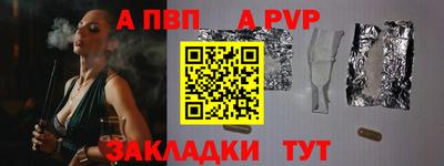 амф Лесосибирск