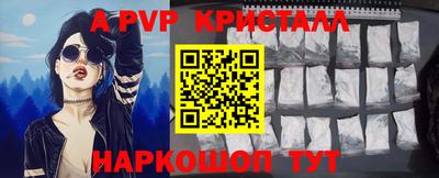 метамфетамин Ликино-Дулёво