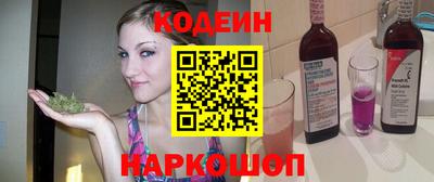 мдпв Ливны