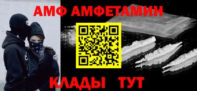 мдпв Ливны