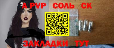 метамфетамин Ликино-Дулёво