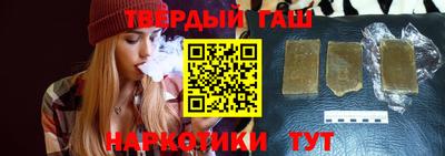 мдпв Ливны