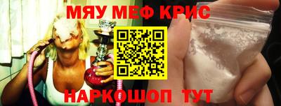 амф Лесосибирск